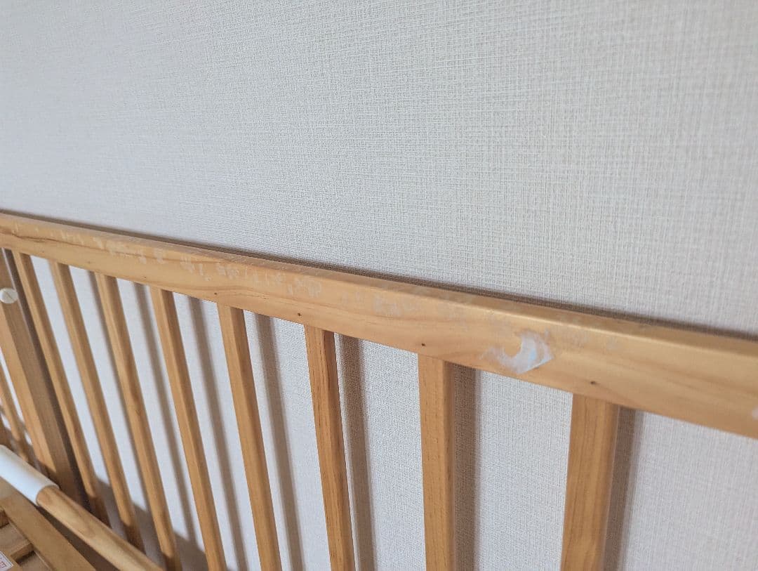 ベッドに横付け「soinel＋long 」(ベッドフェンスのおまけ付き)