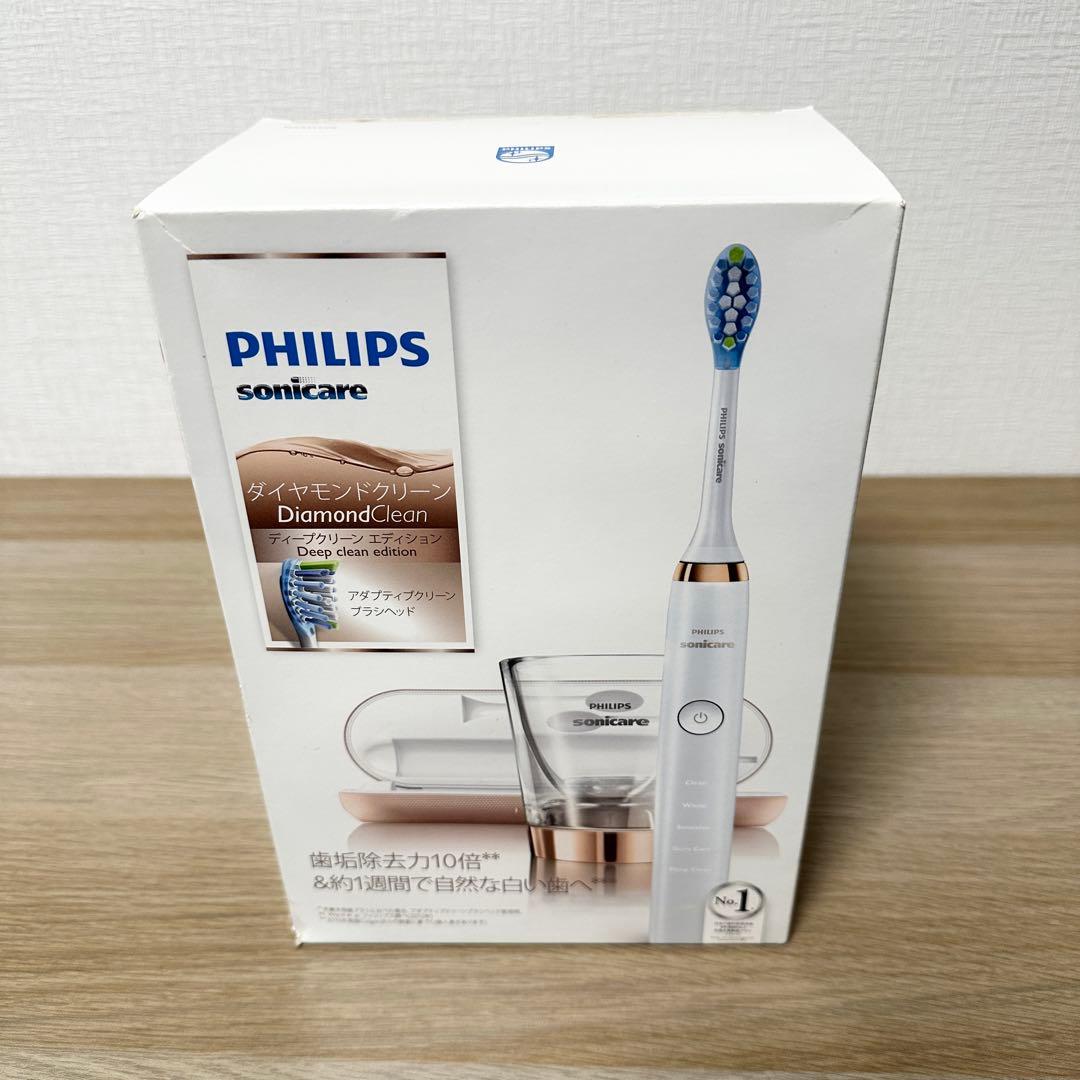 新品未開封✨ PHILIPS HX9317/08 電動歯ブラシ ローズゴールド
