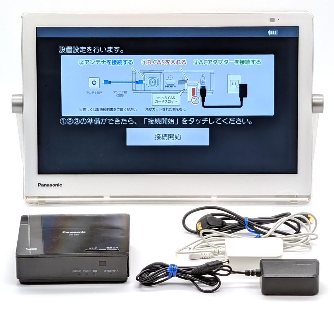 Panasonic ポータブルテレビ プライベートビエラ UN-15CN9