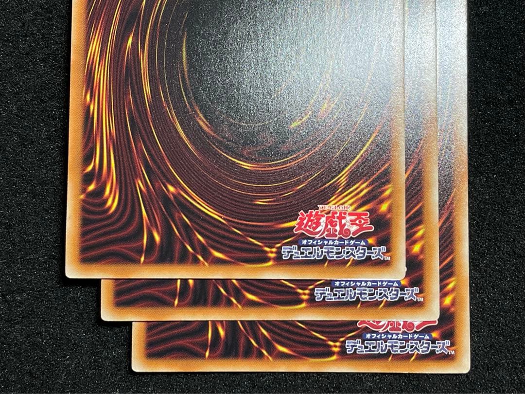 3枚　斎キ狭依姫　プリズマ　プリシク　日版　ヨリヒメ　エクソシスター