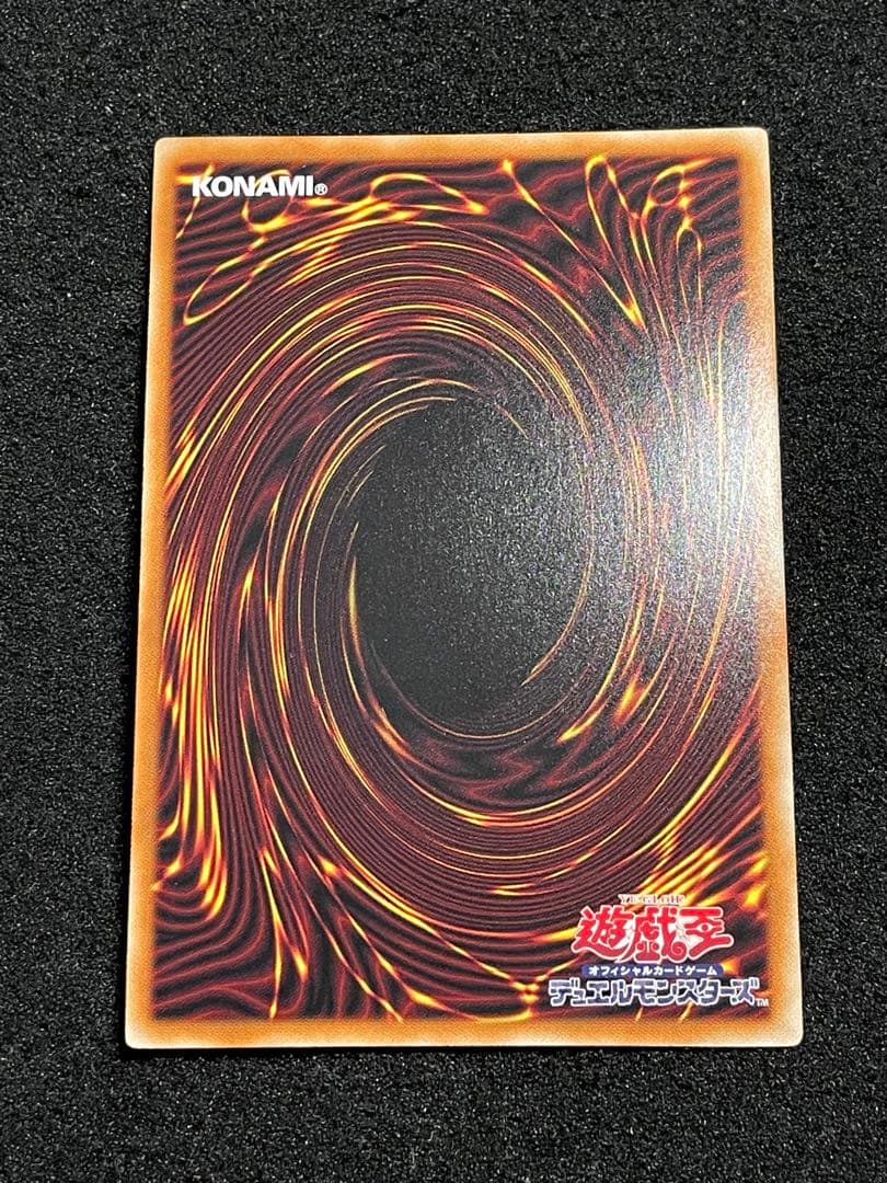 3枚　斎キ狭依姫　プリズマ　プリシク　日版　ヨリヒメ　エクソシスター