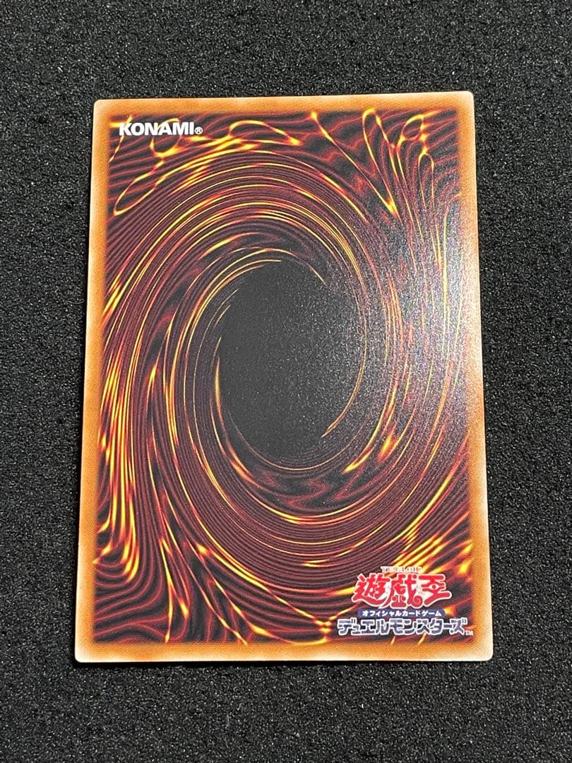 3枚　斎キ狭依姫　プリズマ　プリシク　日版　ヨリヒメ　エクソシスター