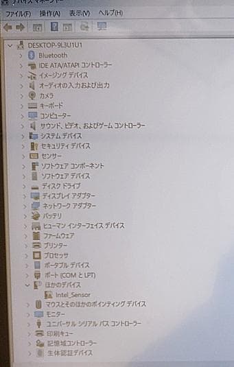 Windowsタブレット本体 FujitsuArrowsTab Q736/P RAM:4GB ROM:128G