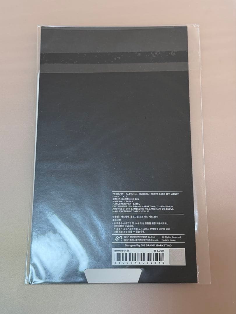 red velvet ウェンディ　ホログラム カード　トレカ