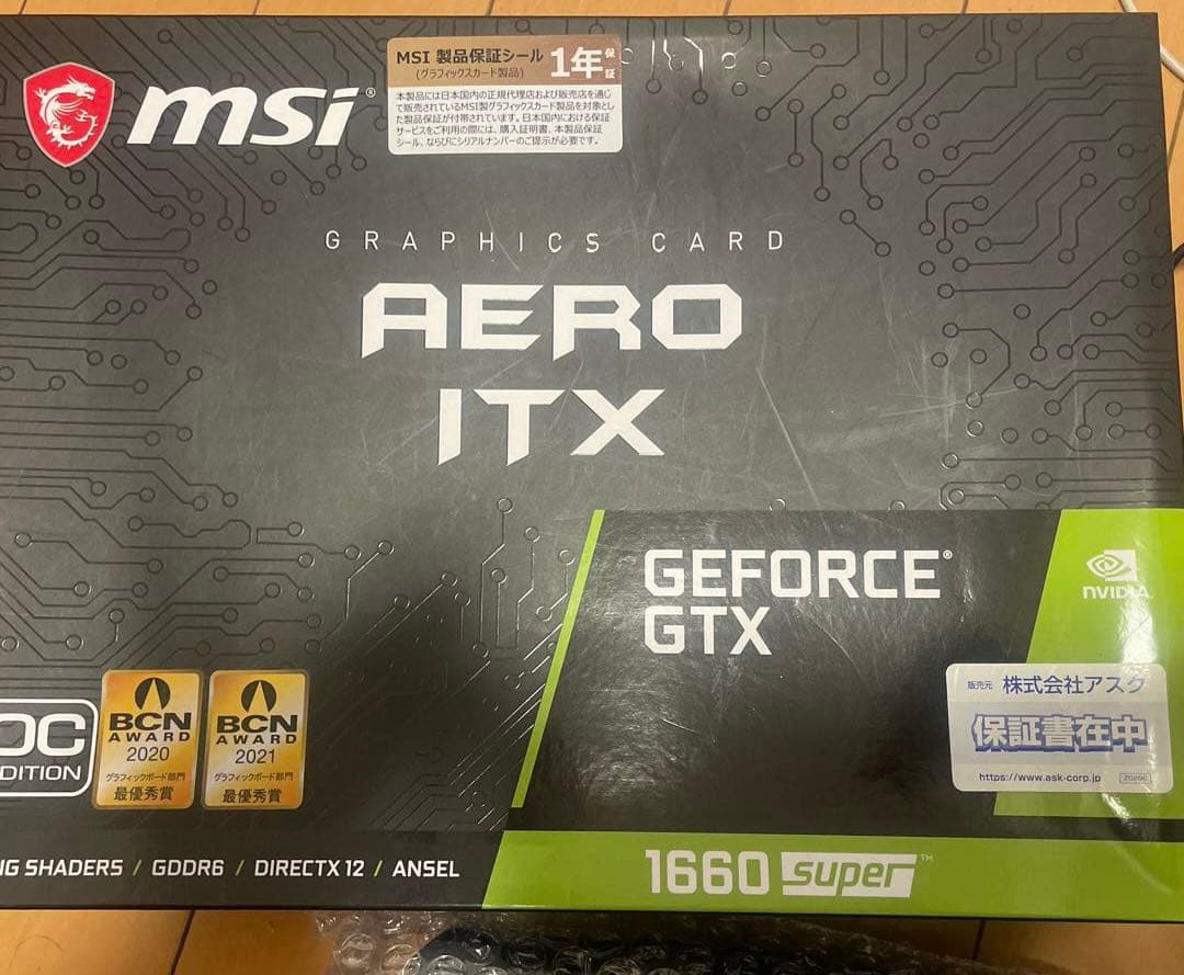 MSI製AERO ITX GEFORCE GTX 1660 SUPER