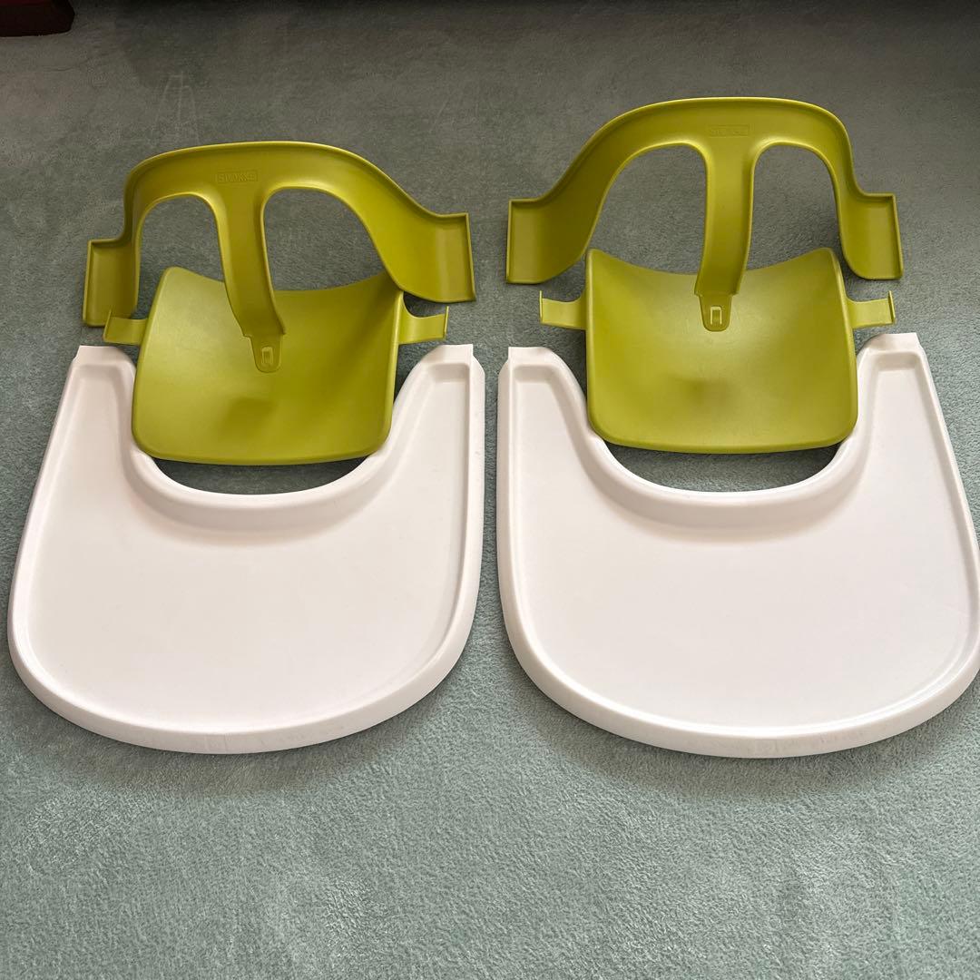 STOKKE ストッケ トリップトラップ ベビーセット トレイ 2セット 双子