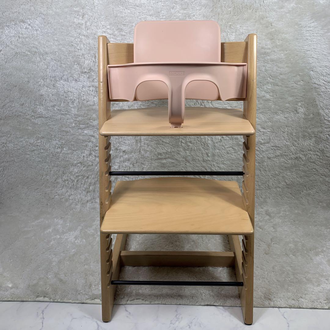 STOKKE TRIP TRAP ベビーチェアS/N 4 ベビーセット付