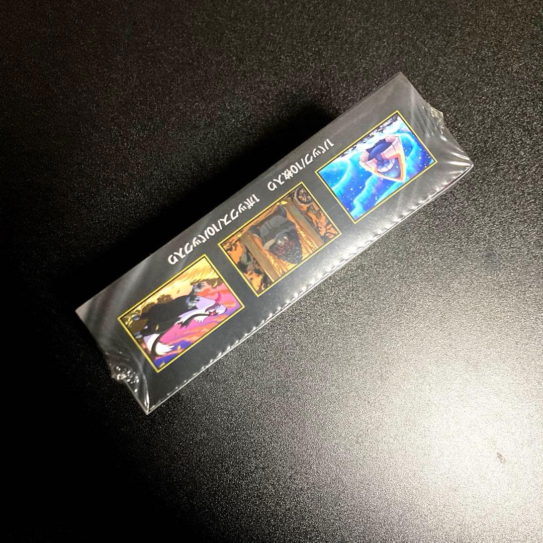 【シュリンク付き未開封ボックス】ハイクラスパック MEGAドリームex