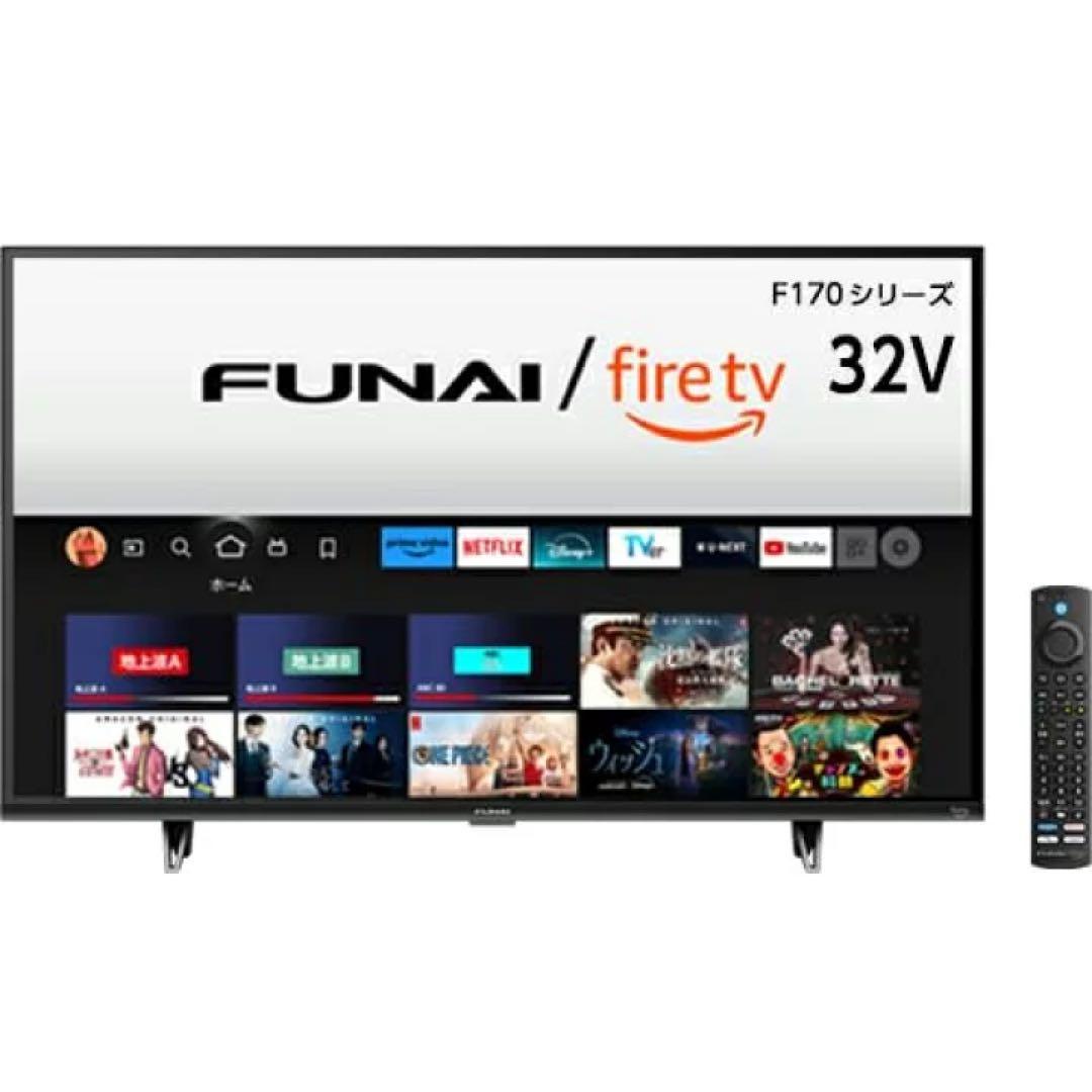 FUNAI fire tv 32V型 FL-32HF170