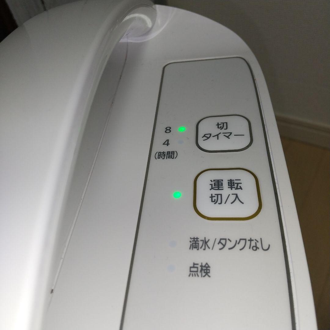 今からの時期にオススメ衣類乾燥除湿機