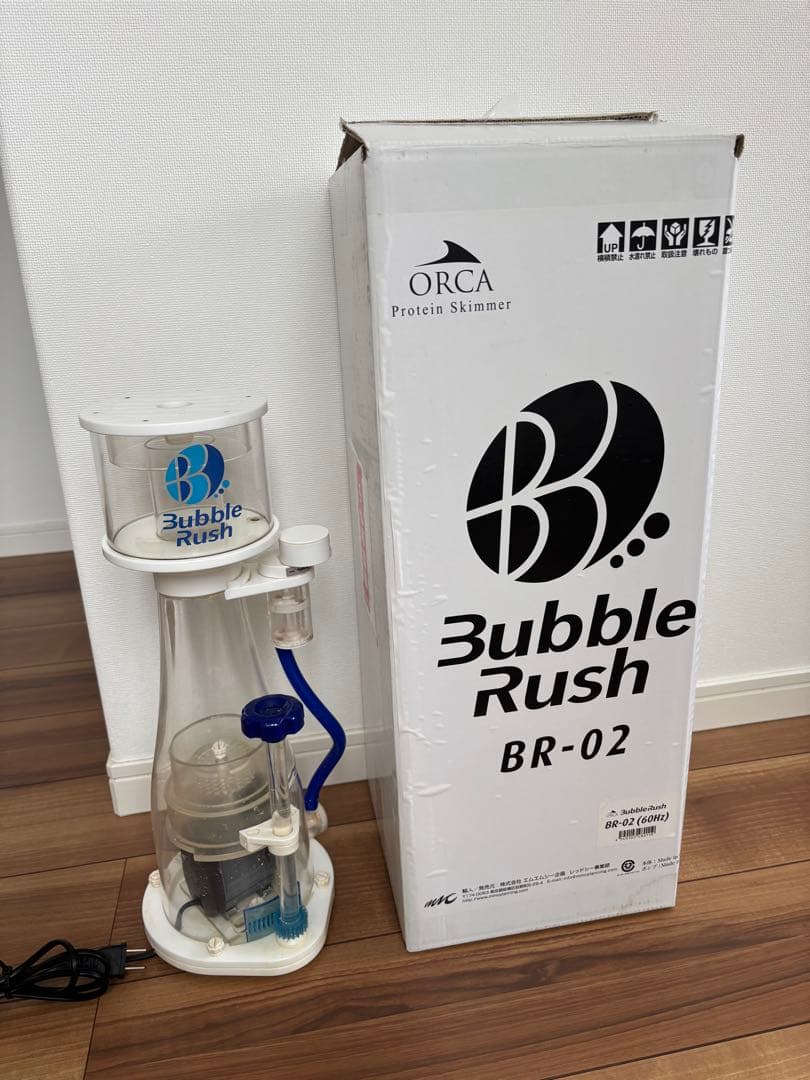 ORCA Bubble Rush BR-02 プロテインスキマー 60Hz