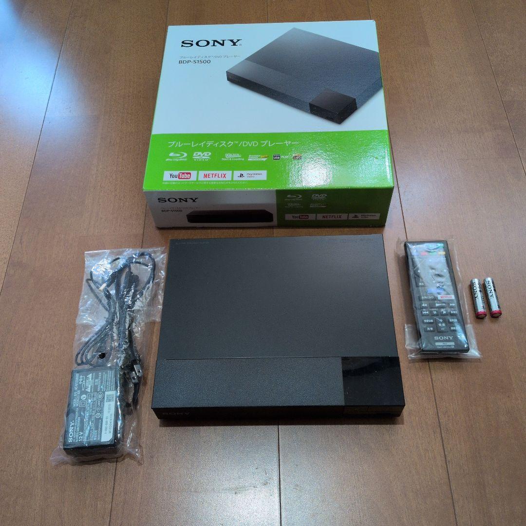 ブルーレイディスク/DVDプレイヤー bdp-s1500