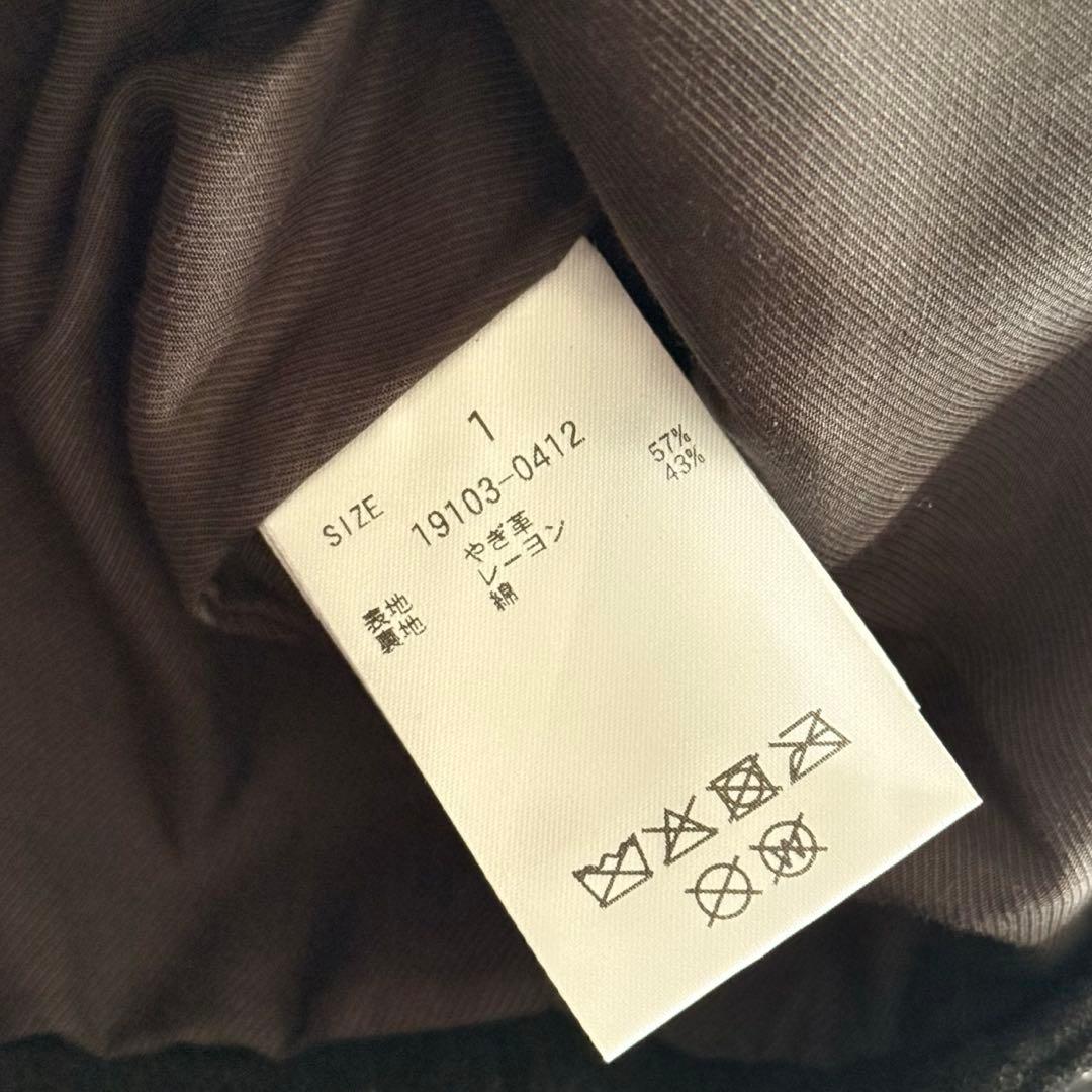 【未使用】CLANE スタッズジャケット