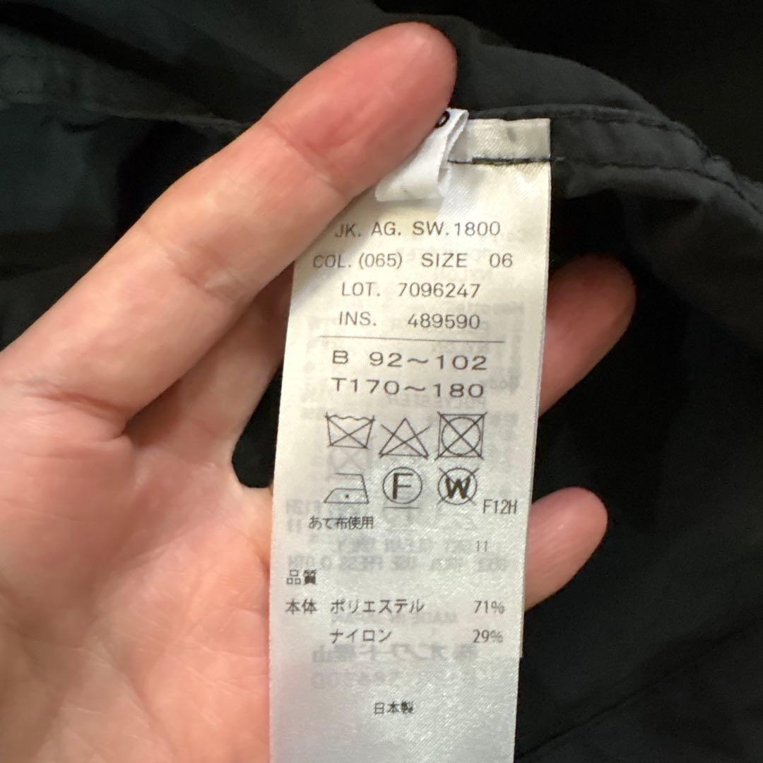 【田中 野夫さま専用】ATON モッズコート06 サイズ エイトン カーキー