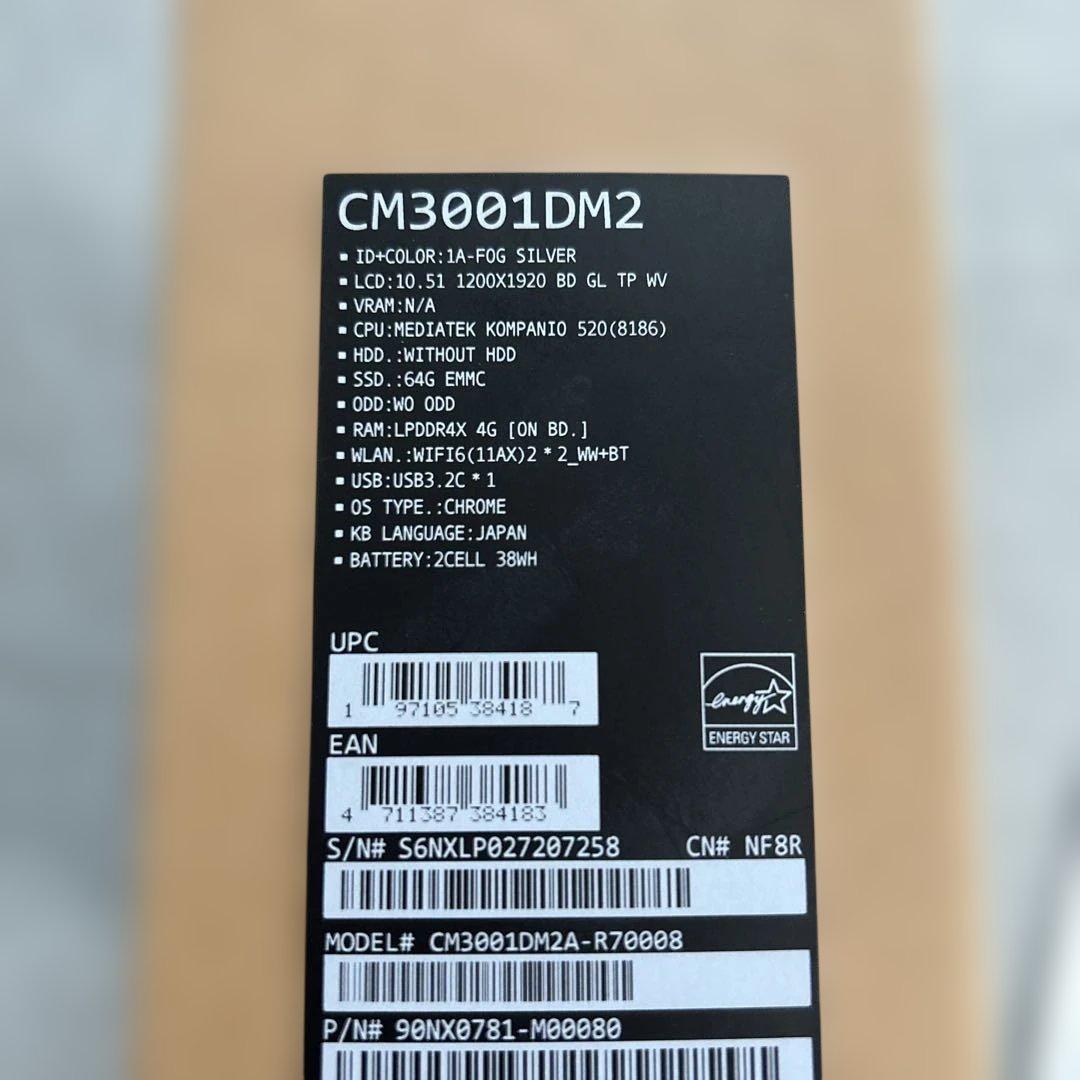ASUS Chromebook CM3001DM2 10.5型 64GB 美品