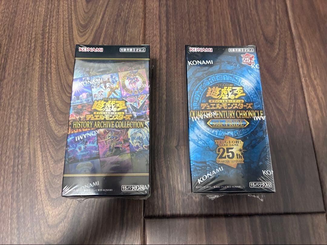 遊戯王OCG クォーターセンチュリークロニクル　ヒストリーアーカイブコレクション