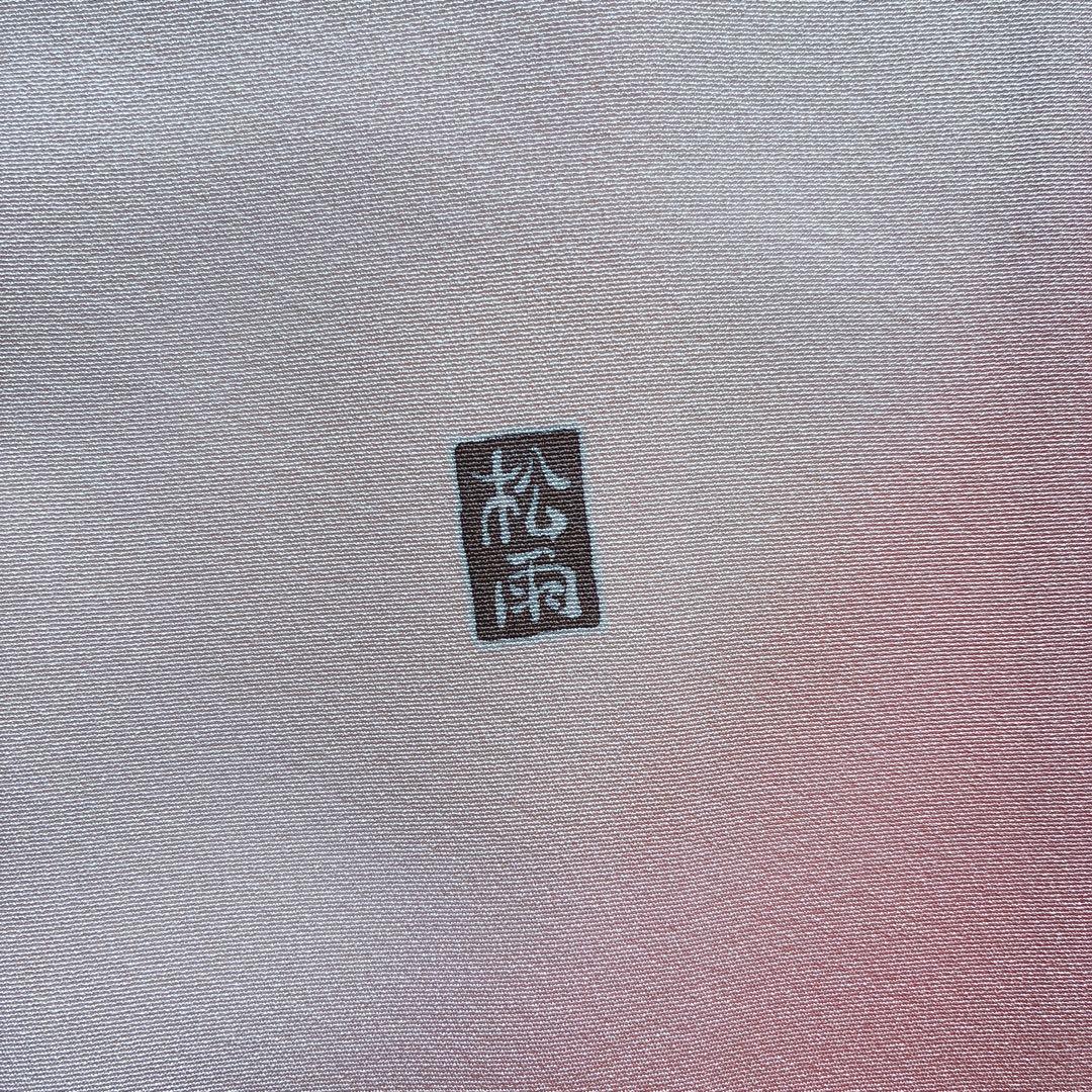 訪問着　フルセット　着物　正絹　入学式　友禅　スモールサイズ　Sサイズ　鶴　G4