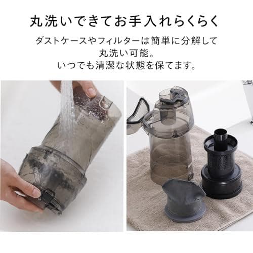 ATWINBIRD(ツインバード) 掃除機 コード式 スティック ハンディクリー