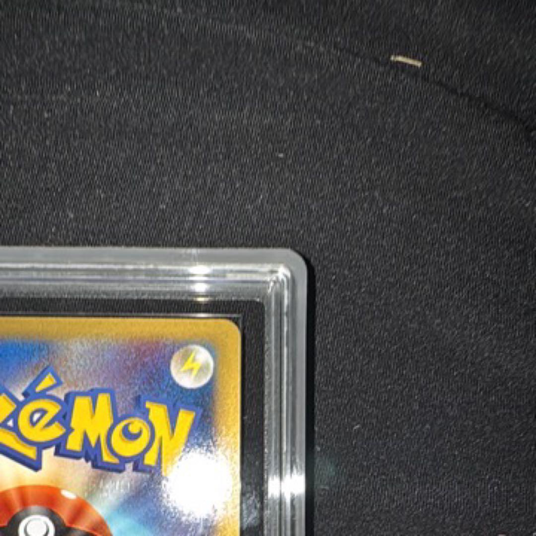 ゲンガー LV.X Genger LV.X ARS10 (PSA10 同等)