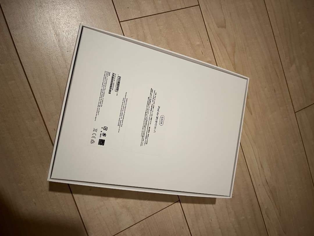 Apple iPad Air Wi-Fi 64GB -スペースグレイ（第5世代）
