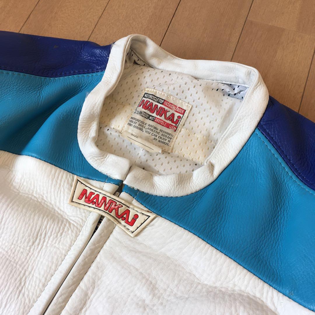 NANKAI PRO RACING 革ツナギ レーシングスーツ