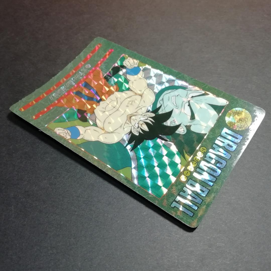 No.47 ドラゴンボール ビジュアルアドベンチャー カードダス 鳥山明 希少