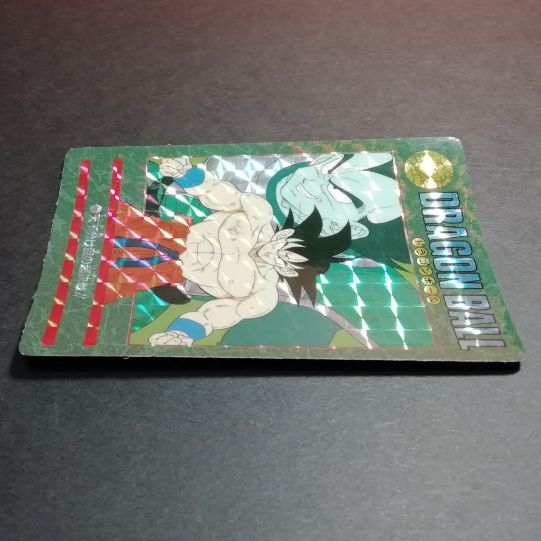 No.47 ドラゴンボール ビジュアルアドベンチャー カードダス 鳥山明 希少
