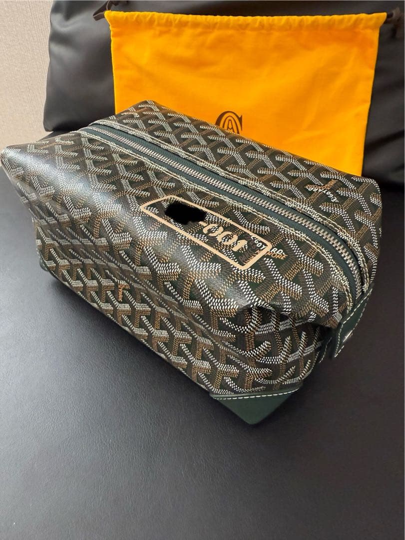 【限定】Goyard ボウリング25トイレタリーバッグ ダークグリーン