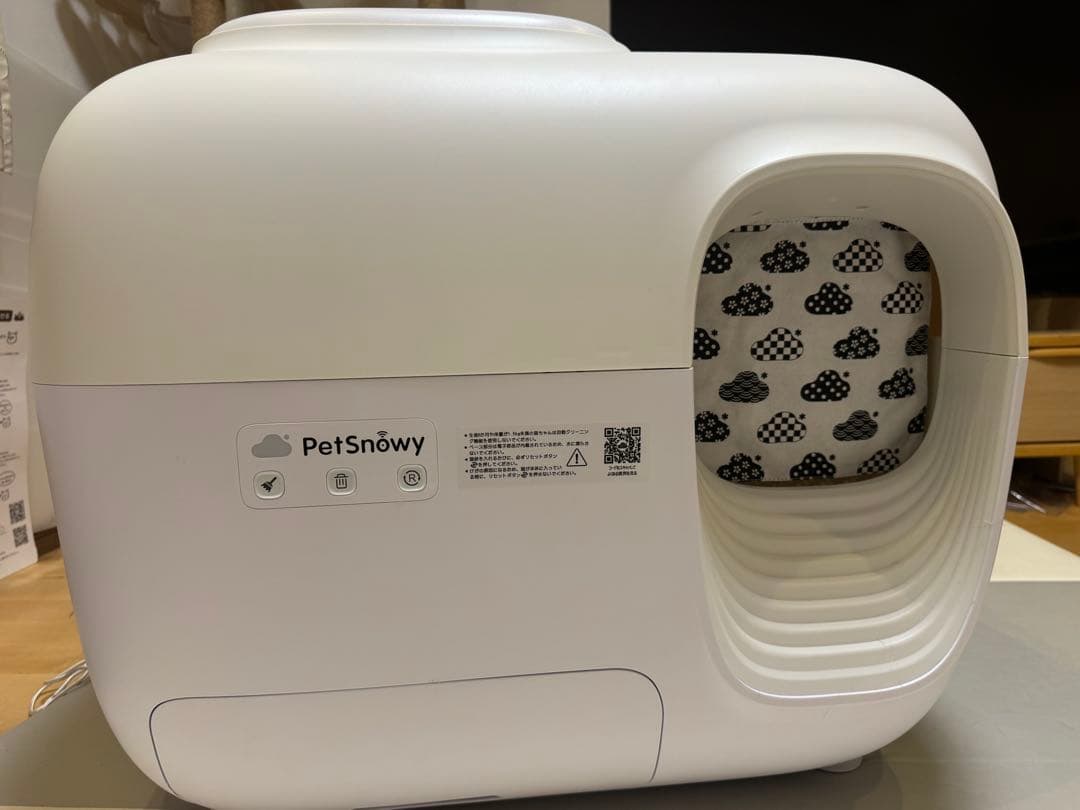 アミ　Pet y 猫自動トイレ