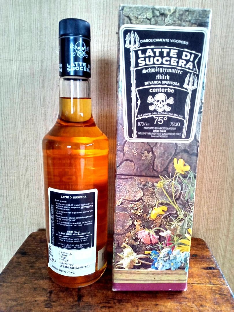 LATTE DI SUOCERA 　ラッテ・ディ・ソッチラ