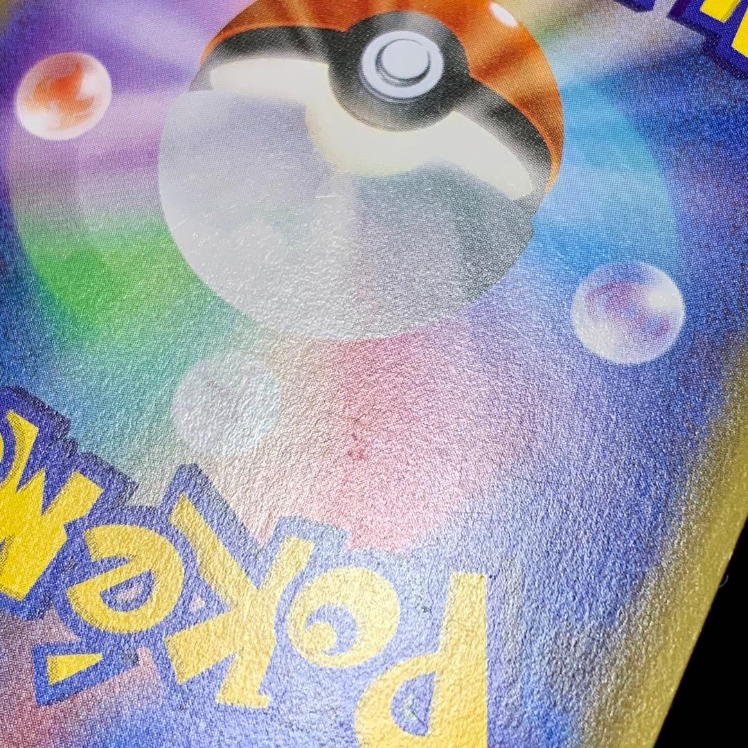 ポケモンカード　ニンフィアEX ポケキュン RR cp3