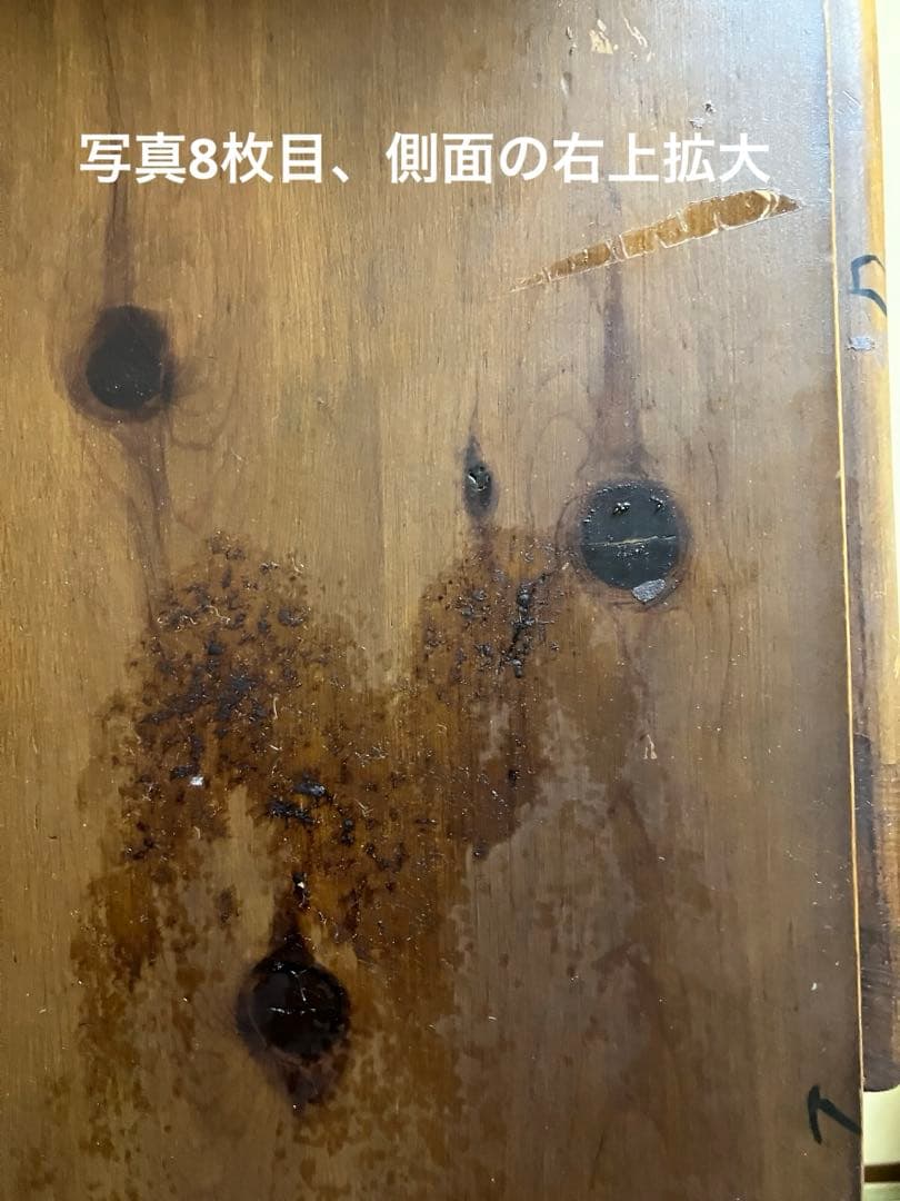 【11/30まで】バレンシア ライティングビューロー カントリーACTUS収納