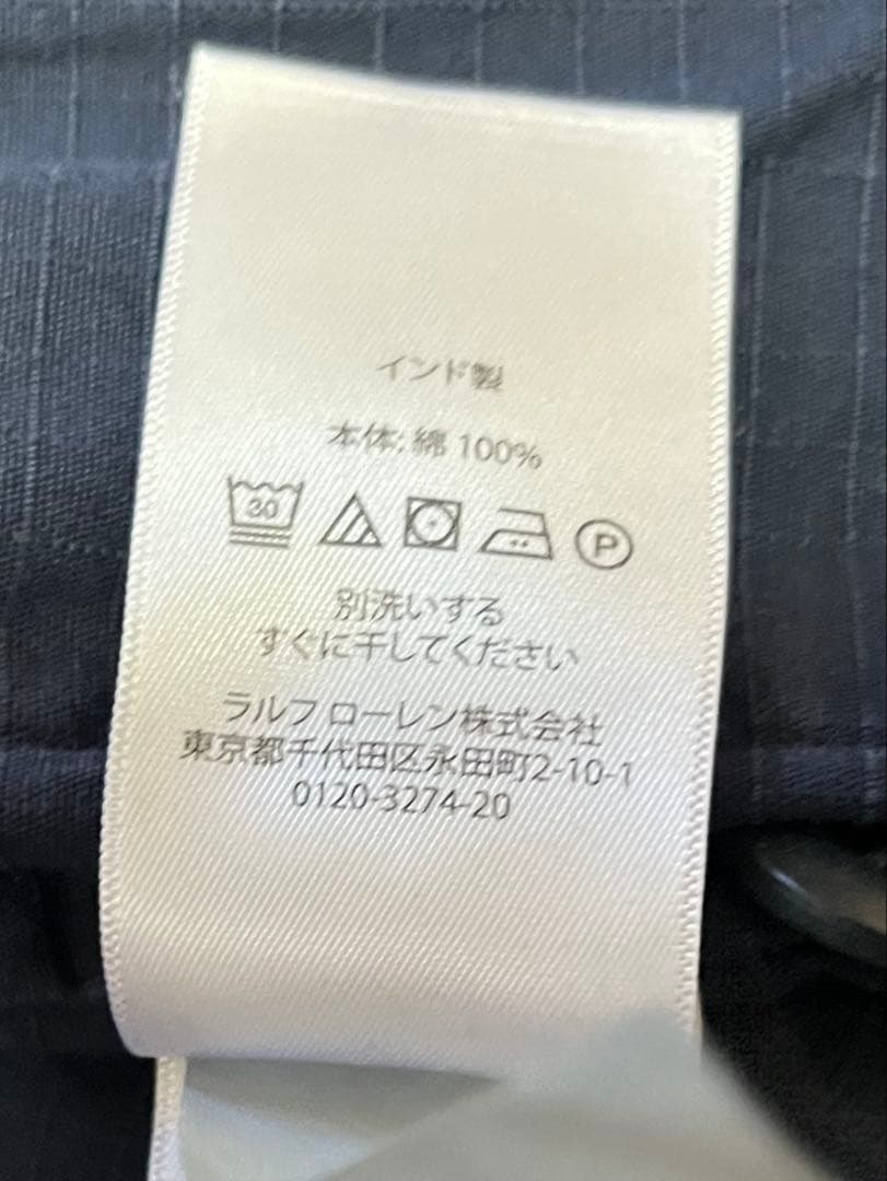 鑑定品　ポロラルフローレン ジャングル ファティーグ ジャケットralph