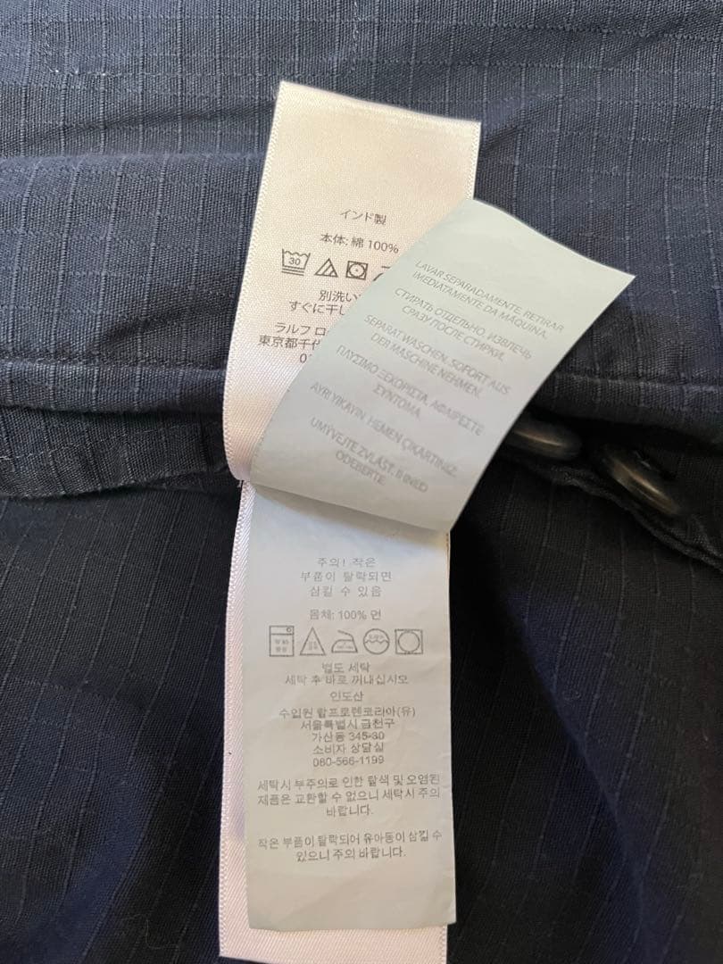 鑑定品　ポロラルフローレン ジャングル ファティーグ ジャケットralph