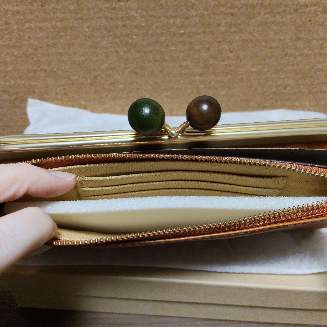 zucchero オレンジレザー がま口長財布