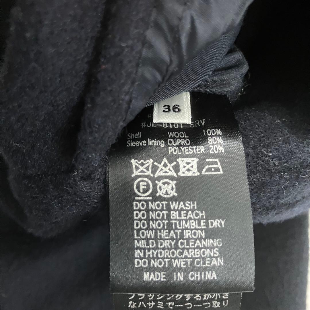 ルグラジック ウールリバーチェスターコート ネイビー 36 タスマニアウール