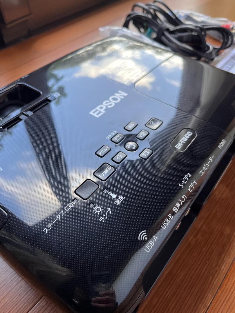 EPSON プロジェクター EH-TW410