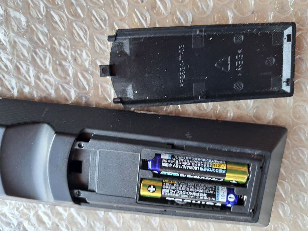 中古故障ジャンク品TOSHIBA 50M520X 液晶テレビ 50インチ