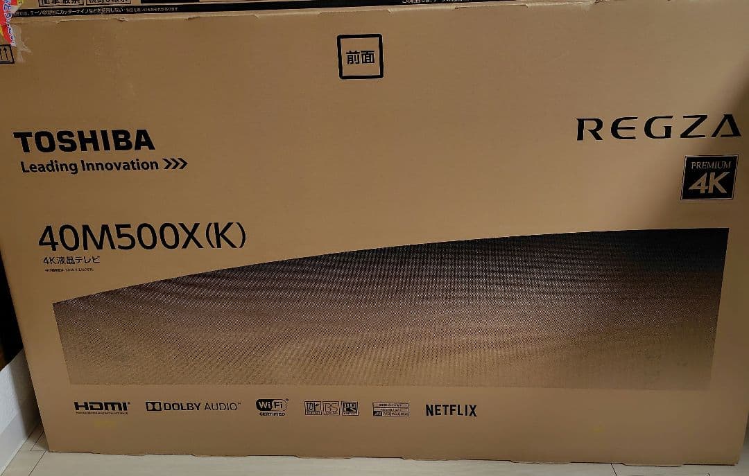 オ*ジ様 TOSHIBA 40M500X 40インチ液晶テレビ