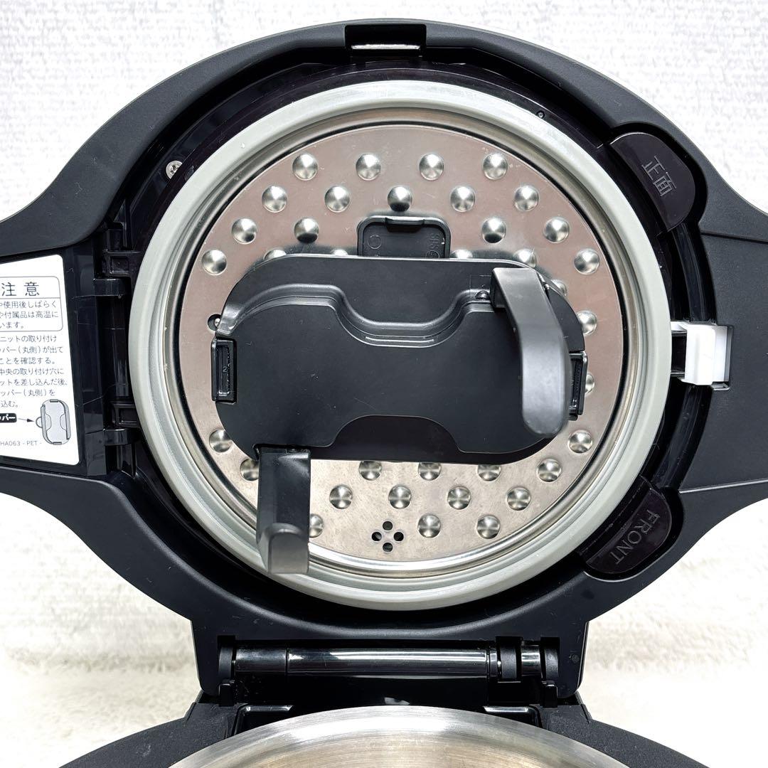 SHARP HEALSIO ヘルシオ ホットクックKN-HW16E-W 付属品有