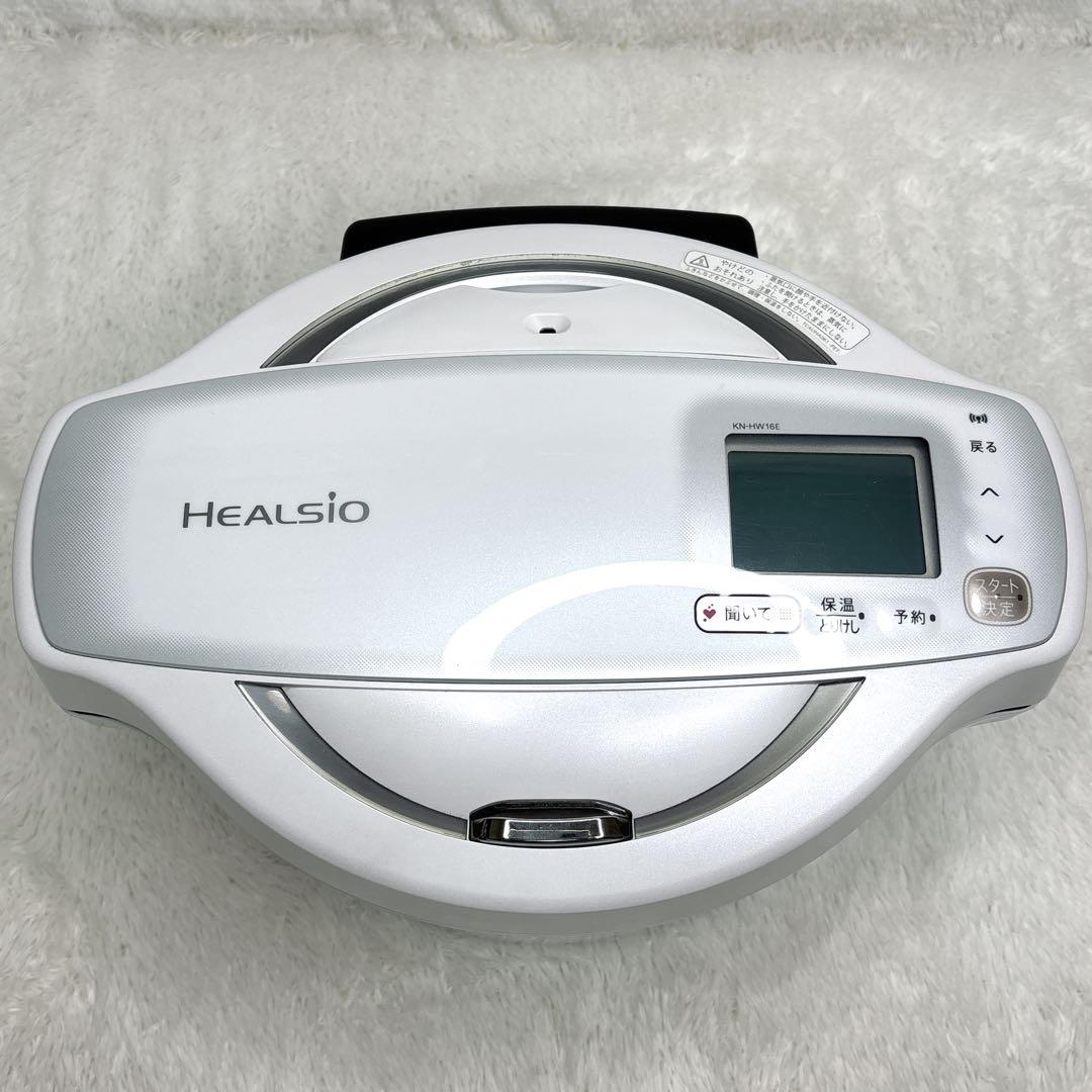 SHARP HEALSIO ヘルシオ ホットクックKN-HW16E-W 付属品有