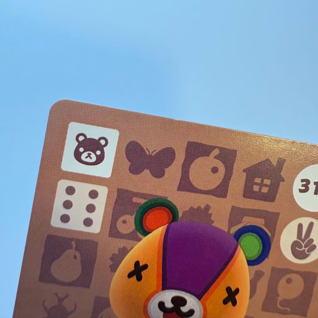 あつまれどうぶつの森　amiiboカード　人気住民11枚セット