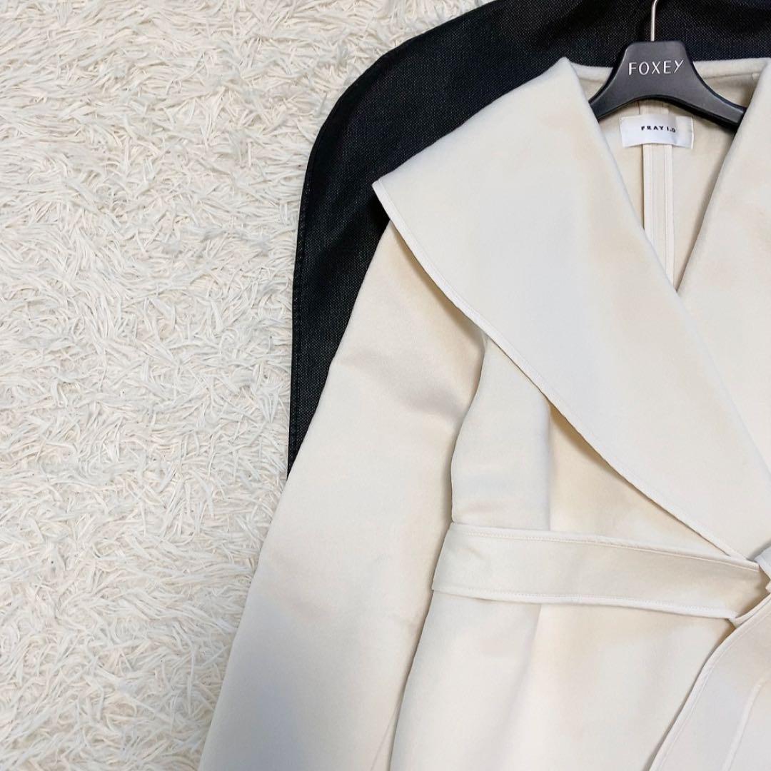 【極美品】フレイアイディー 23AW ショールカラーショートリバーコート 人気