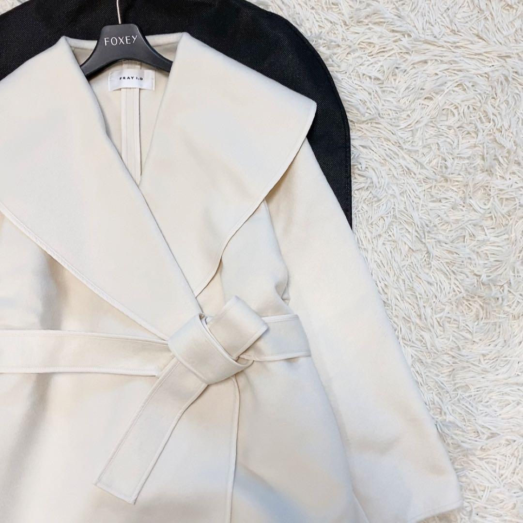 【極美品】フレイアイディー 23AW ショールカラーショートリバーコート 人気