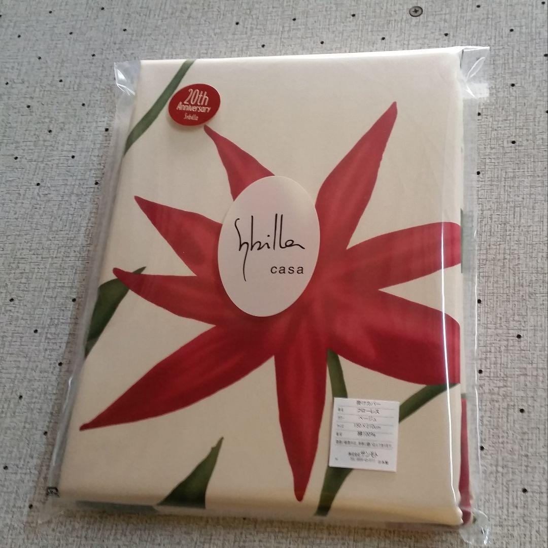 羽毛布団 増量 SDGS リフレッシュ羽毛 高密度生地 清潔 安心 日本製B⑲