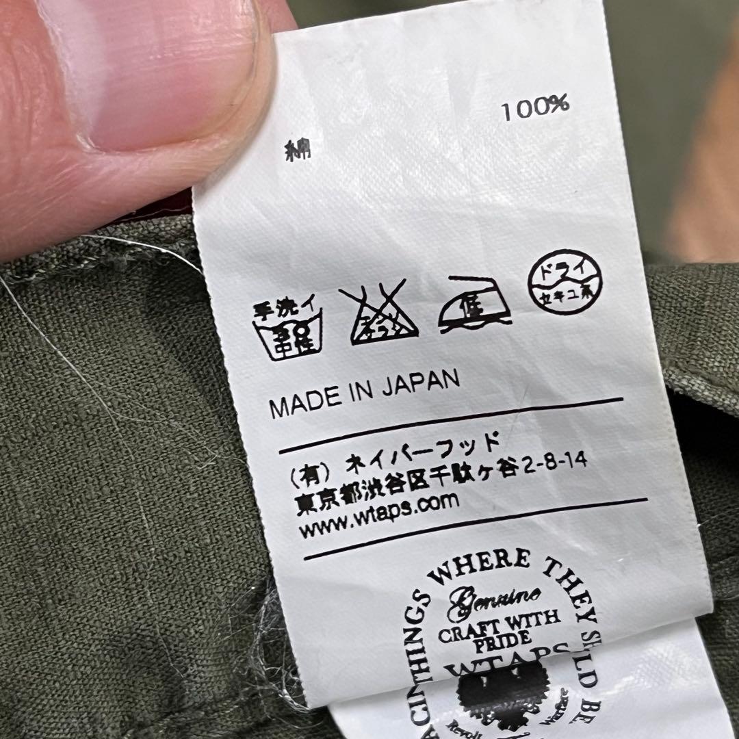 WTAPS ダブルタップス 16AW ジャングル ストック カーゴパンツ　M