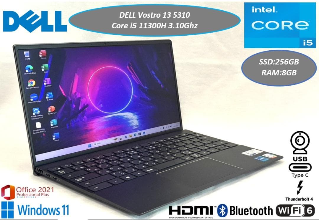 美品 DELL Vostro5310 i5 11世代 Thunderbolt 4
