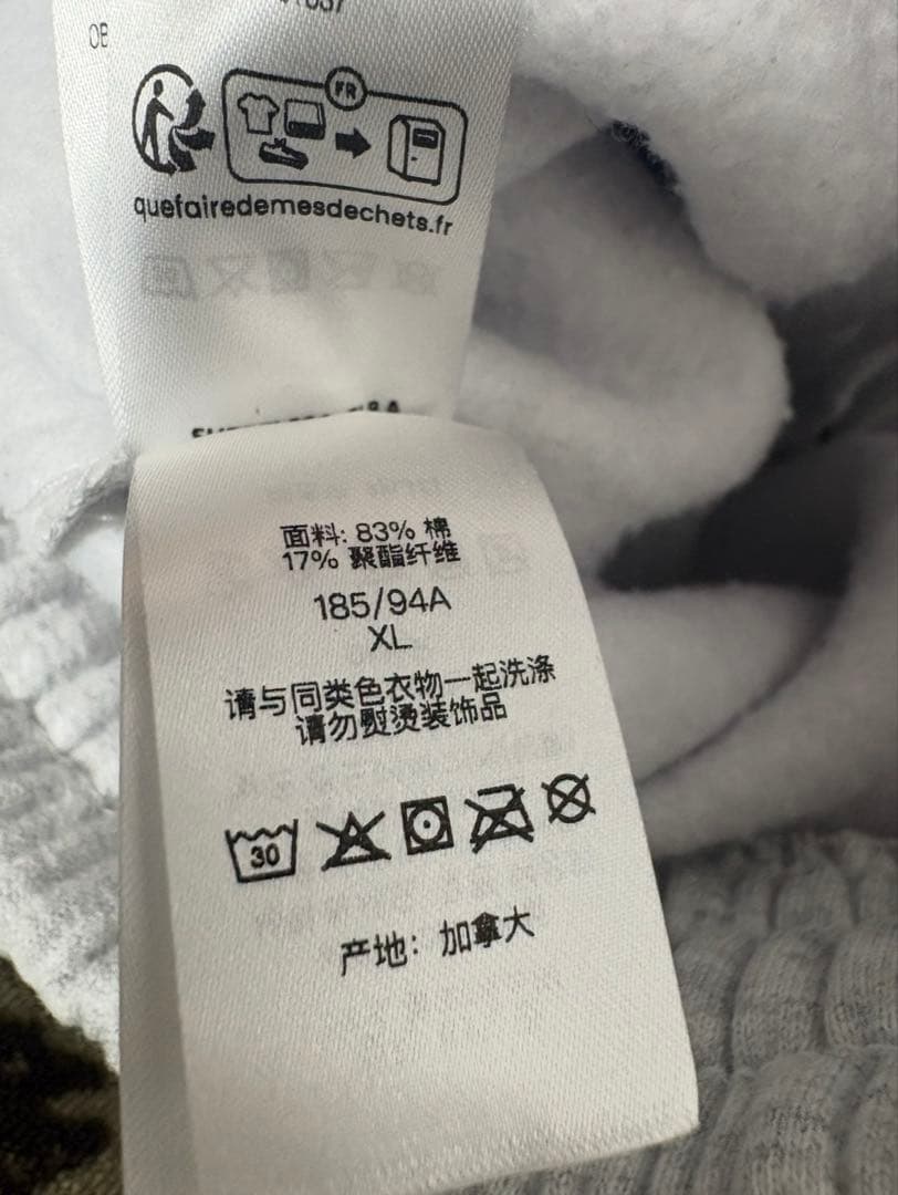 パンツ 25FW Supreme Small Box Cargo Sweatpant