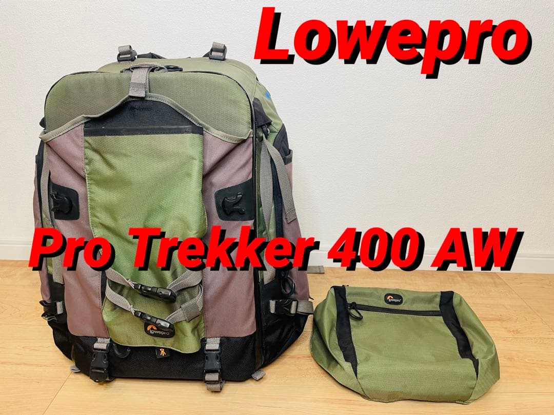 Lowepro Pro Trekker 400 AW ロープロ カメラ リュック