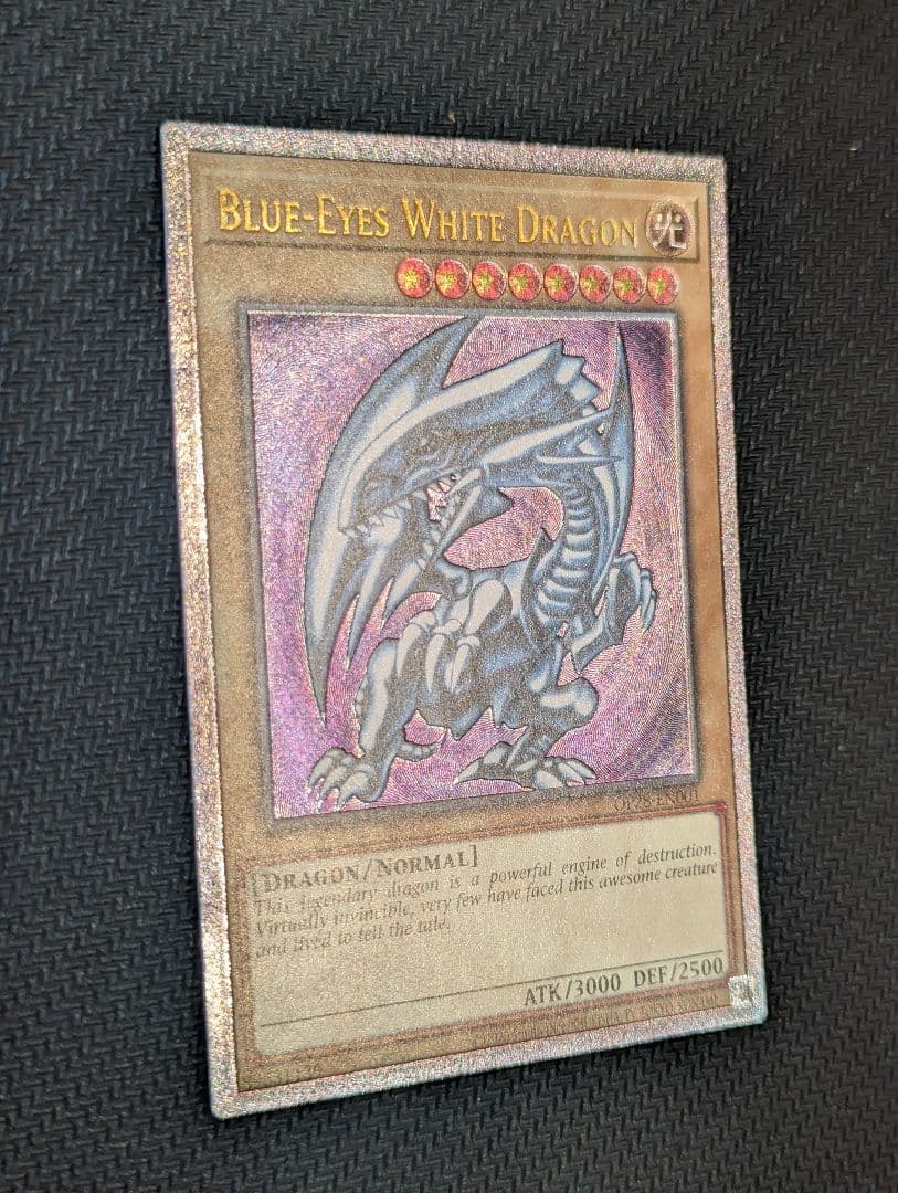 青眼の白龍　EUレリーフ　OTS-28